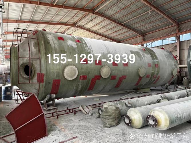 玻璃钢脱硫塔 工业废气治理的高效防腐装备